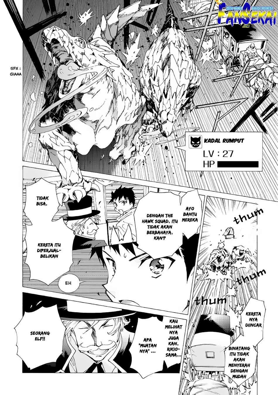 Argate Online chapter 08 halaman 13