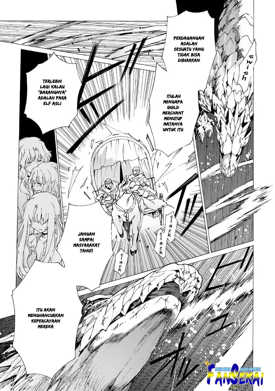 Argate Online chapter 08 halaman 14