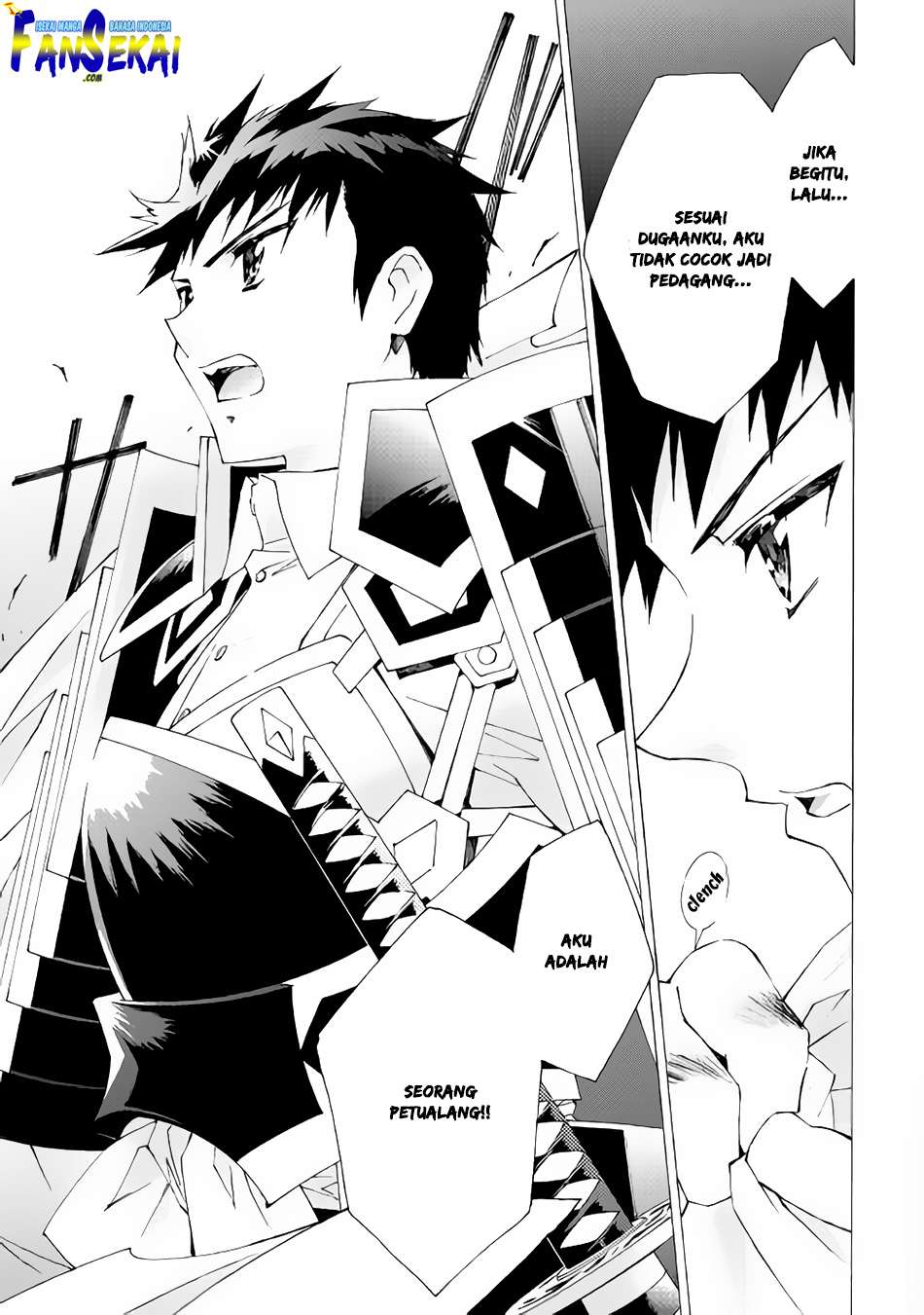 Argate Online chapter 08 halaman 16