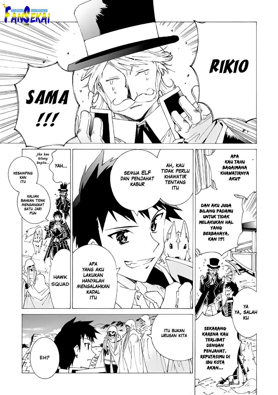 Argate Online chapter 08 halaman 30