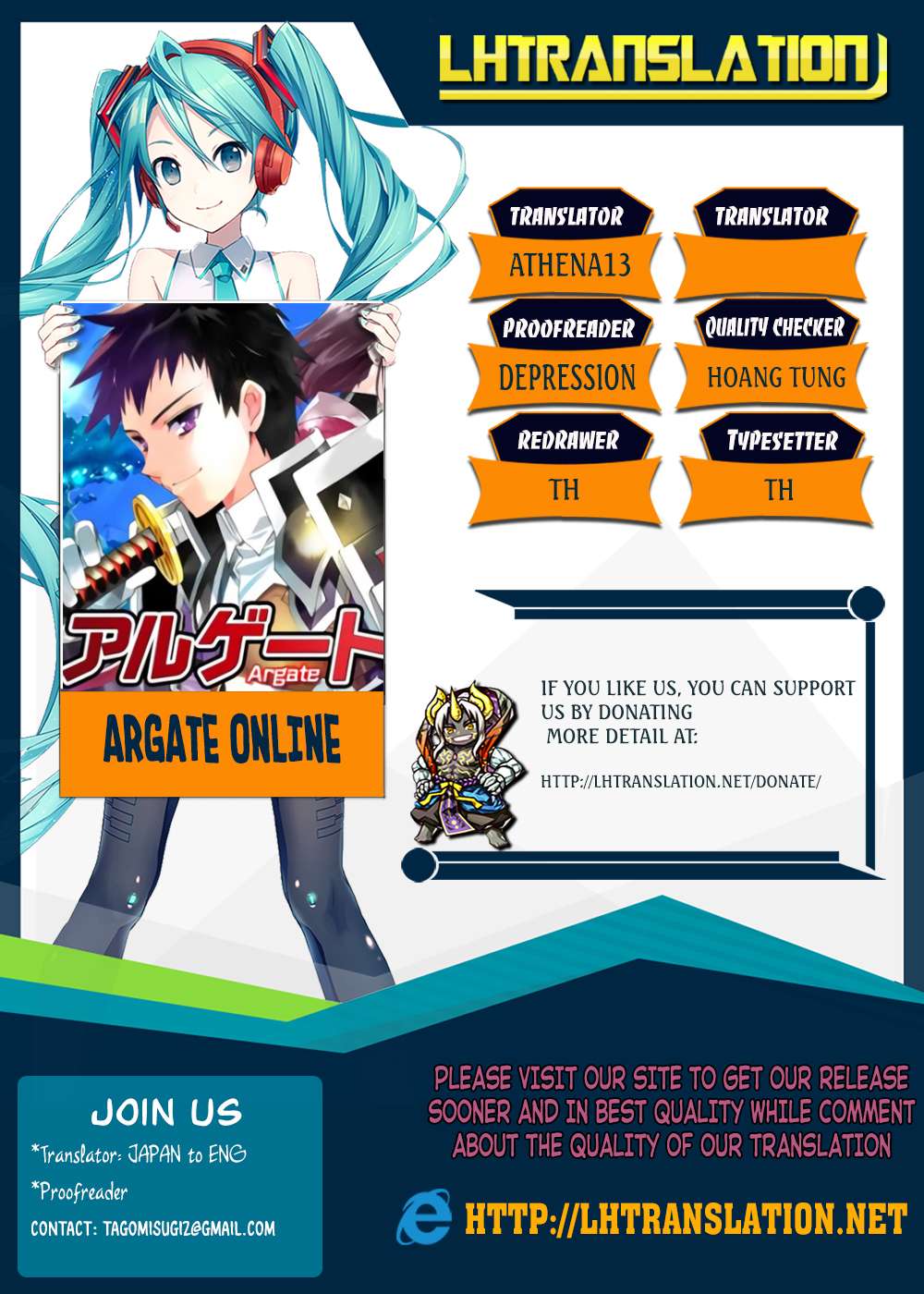 Argate Online chapter 09 halaman 1