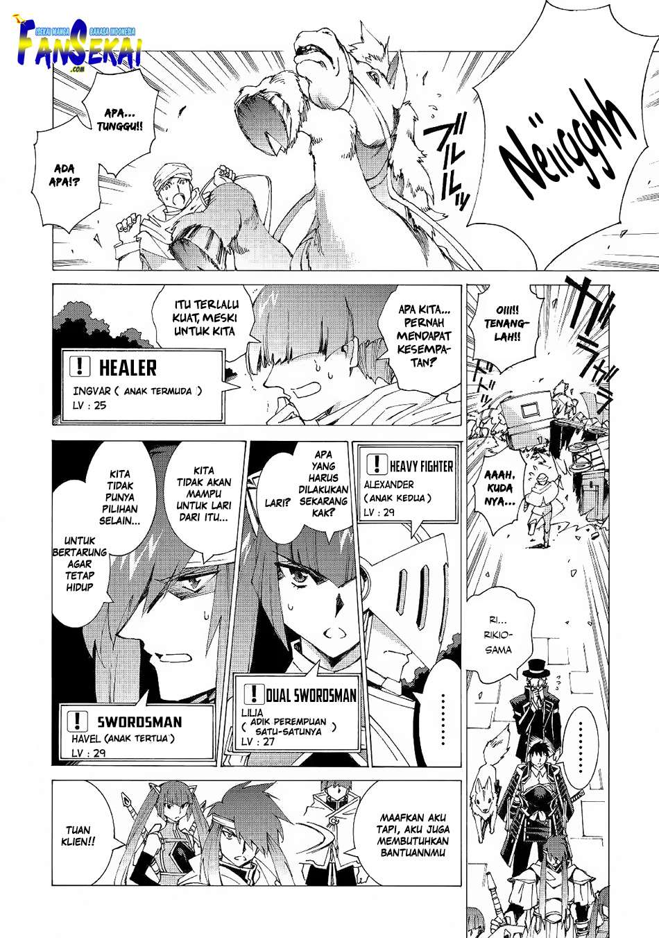 Argate Online chapter 09 halaman 5
