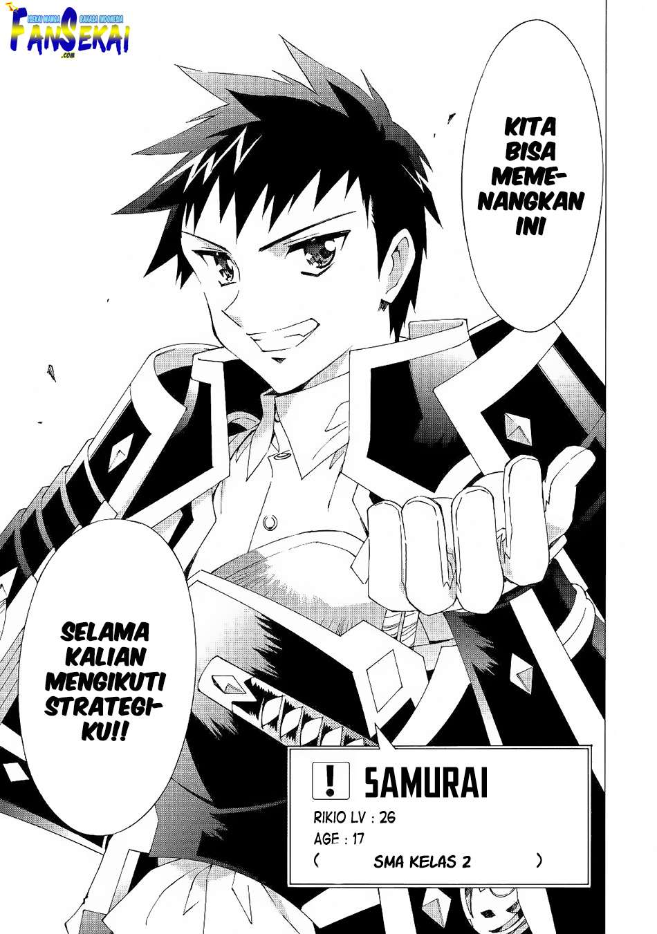 Argate Online chapter 09 halaman 8