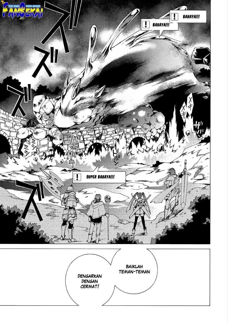 Argate Online chapter 09 halaman 12