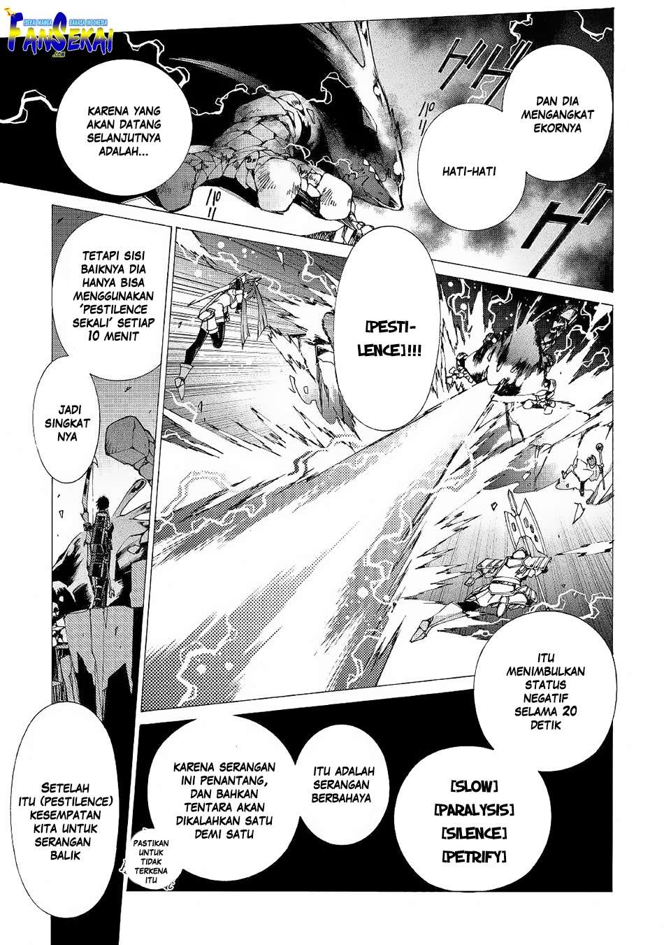 Argate Online chapter 09 halaman 16