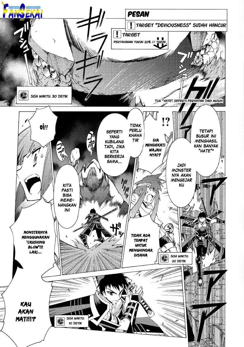 Argate Online chapter 09 halaman 20