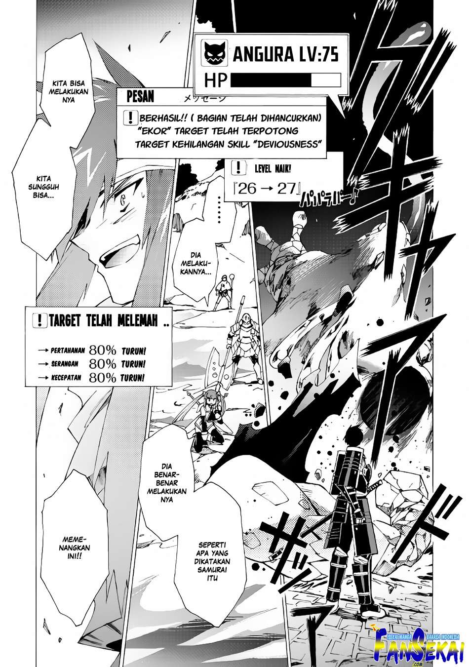 Argate Online chapter 10 halaman 2