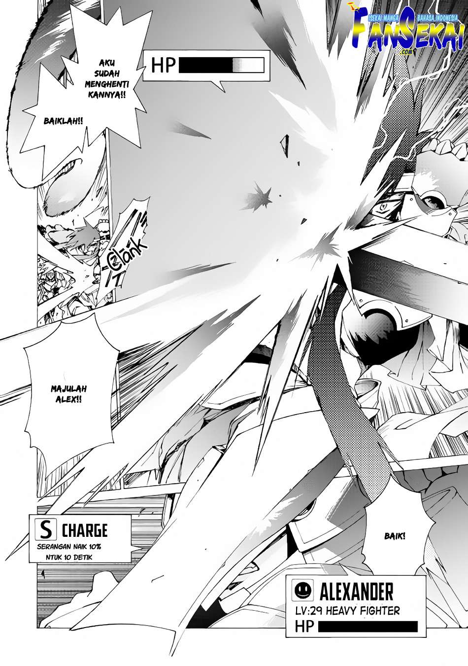 Argate Online chapter 10 halaman 6