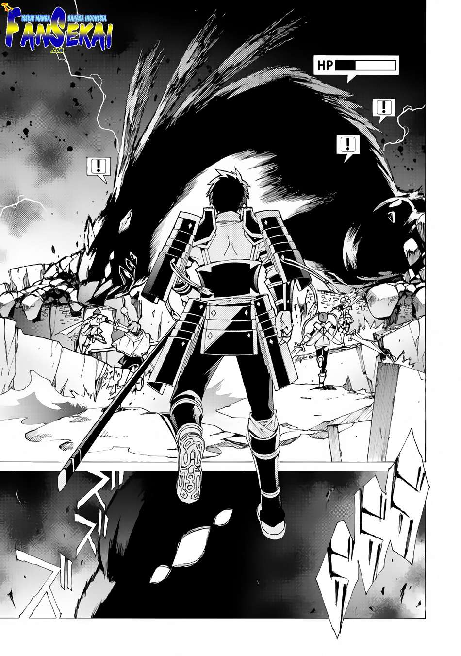 Argate Online chapter 10 halaman 11