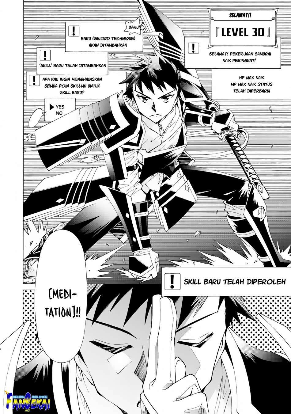 Argate Online chapter 10 halaman 20