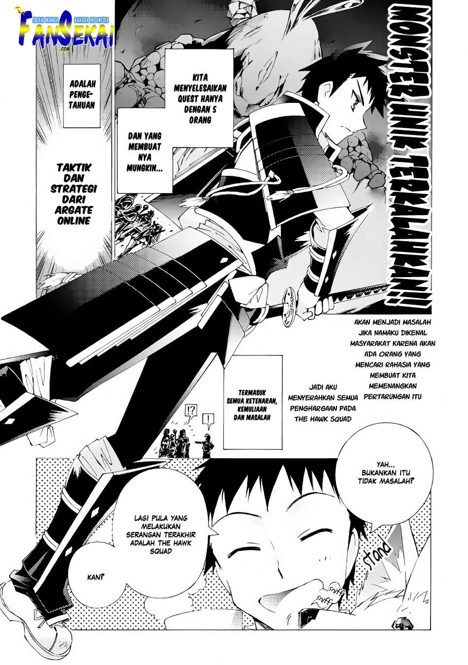 Argate Online chapter 11.1 halaman 7