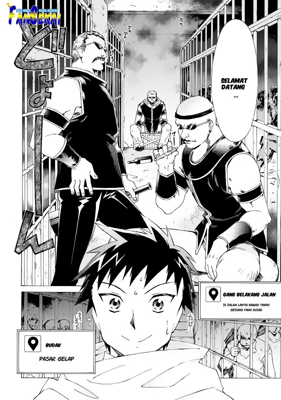 Argate Online chapter 11.1 halaman 11