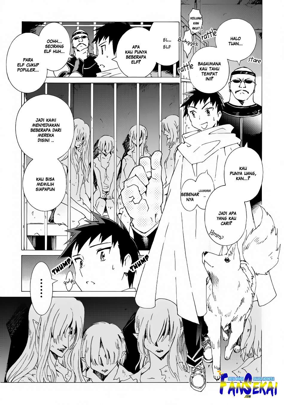 Argate Online chapter 11.1 halaman 12