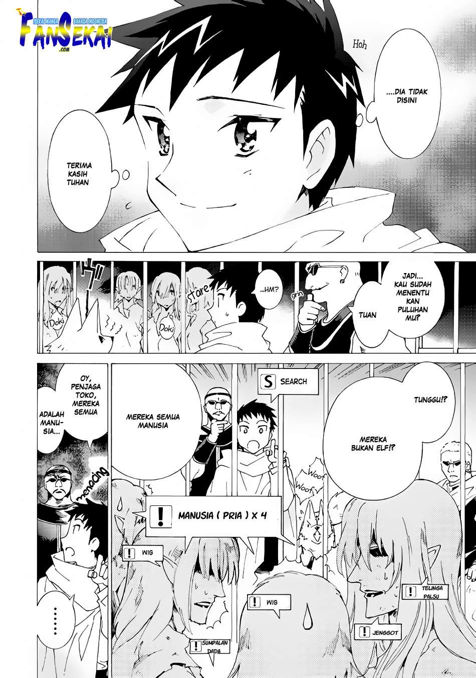 Argate Online chapter 11.1 halaman 13