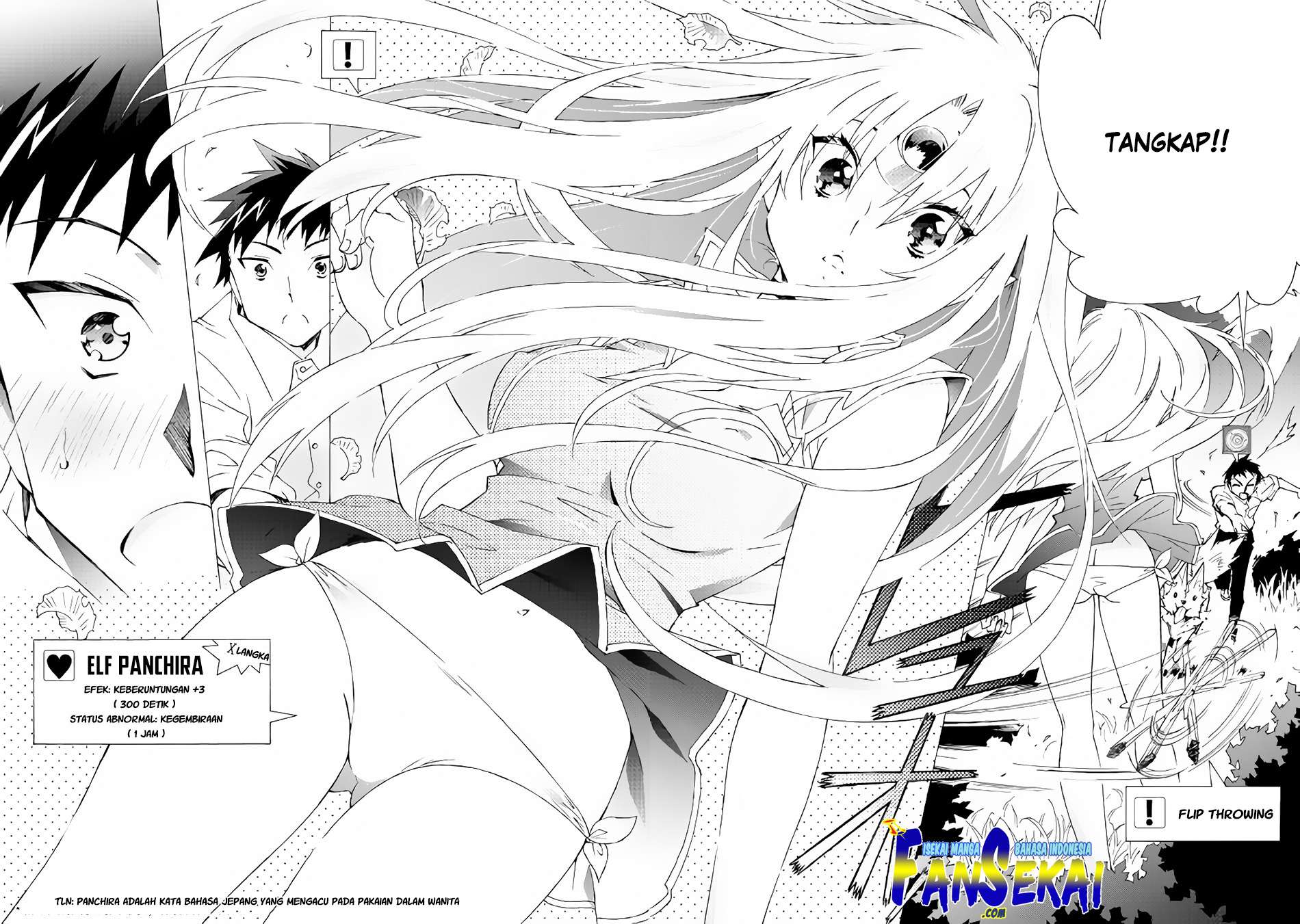Argate Online chapter 11.1 halaman 15