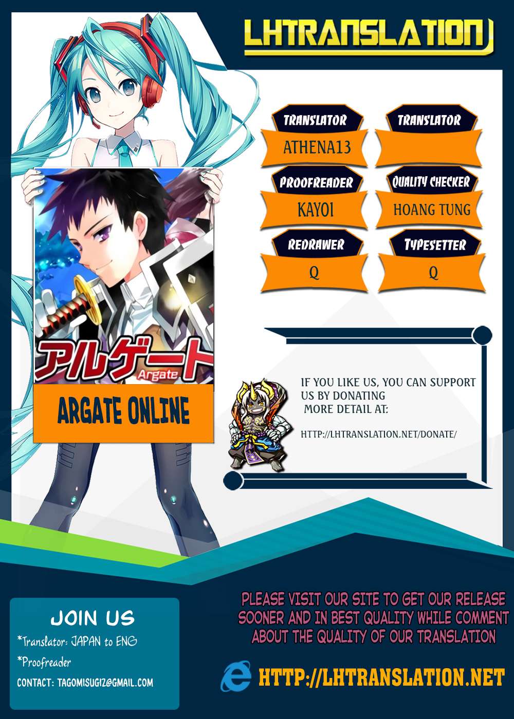 Argate Online Bab 11.2 halaman 1