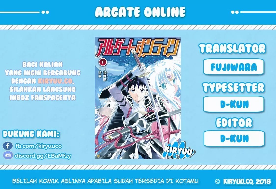 Argate Online Bab 16 halaman 1