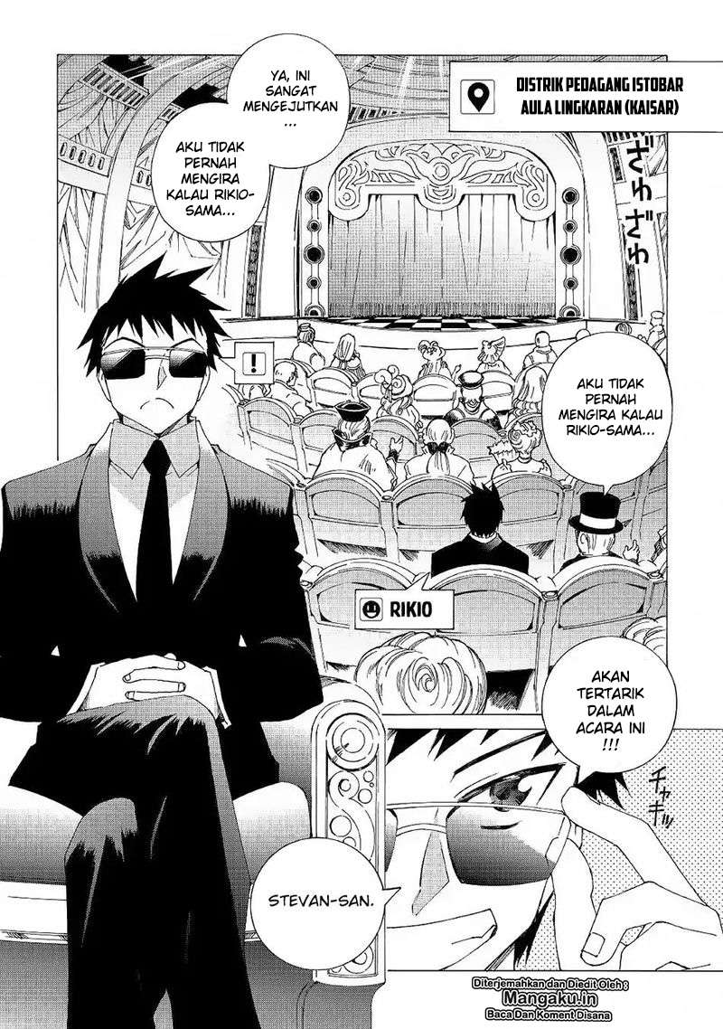 Argate Online chapter 19 halaman 3