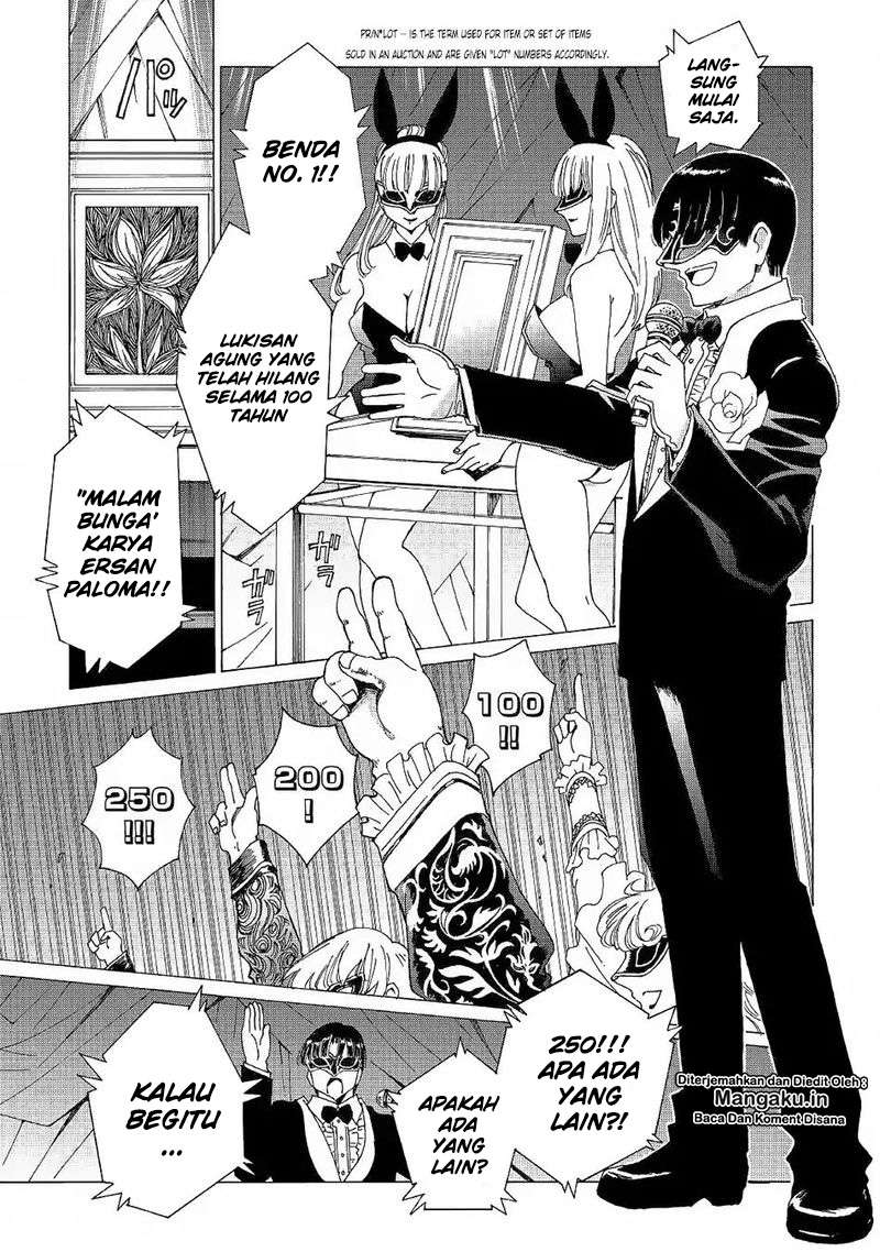 Argate Online chapter 19 halaman 6