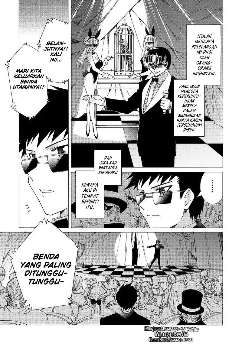 Argate Online chapter 19 halaman 8