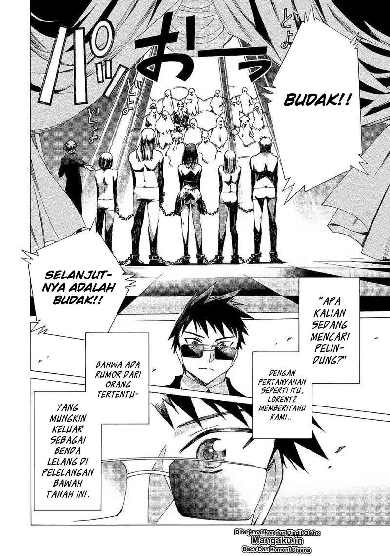 Argate Online chapter 19 halaman 9