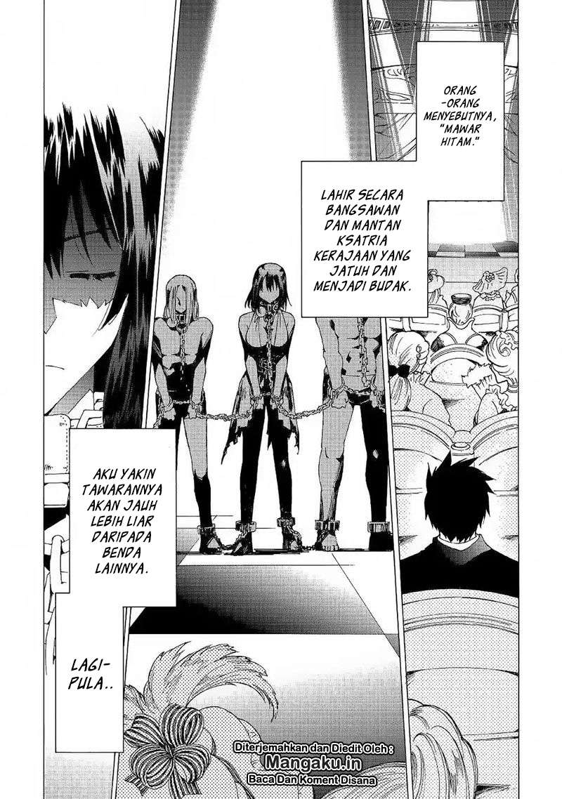 Argate Online chapter 19 halaman 10
