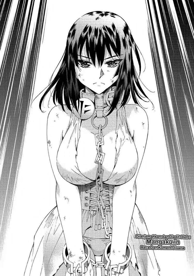 Argate Online chapter 19 halaman 11