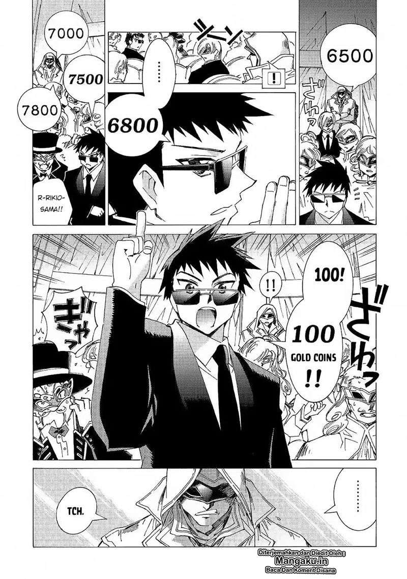 Argate Online chapter 19 halaman 17