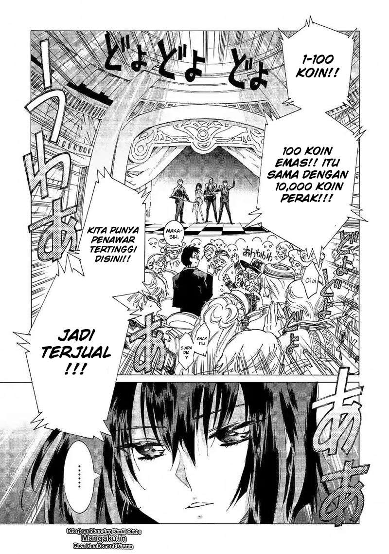 Argate Online chapter 19 halaman 18
