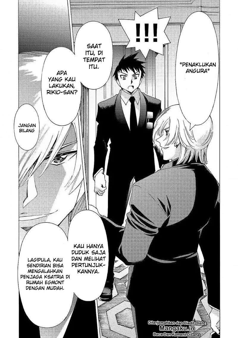 Argate Online chapter 19 halaman 22
