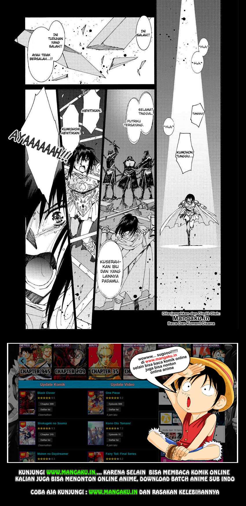 Argate Online chapter 20 halaman 2
