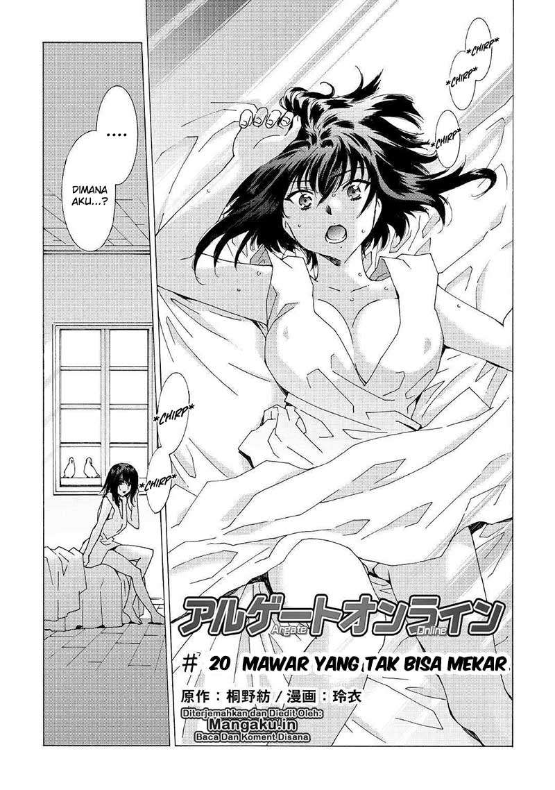 Argate Online chapter 20 halaman 3