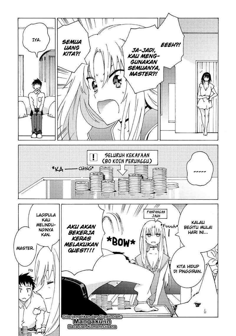 Argate Online chapter 20 halaman 4