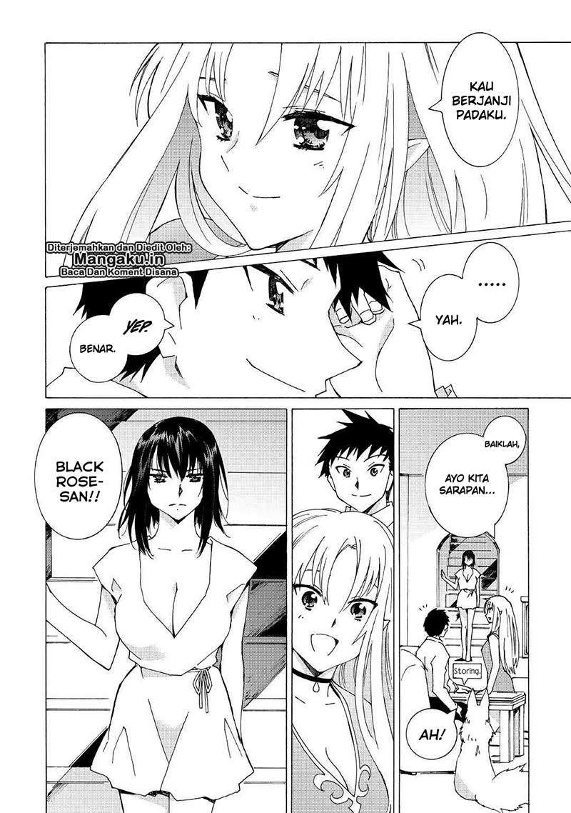 Argate Online chapter 20 halaman 5