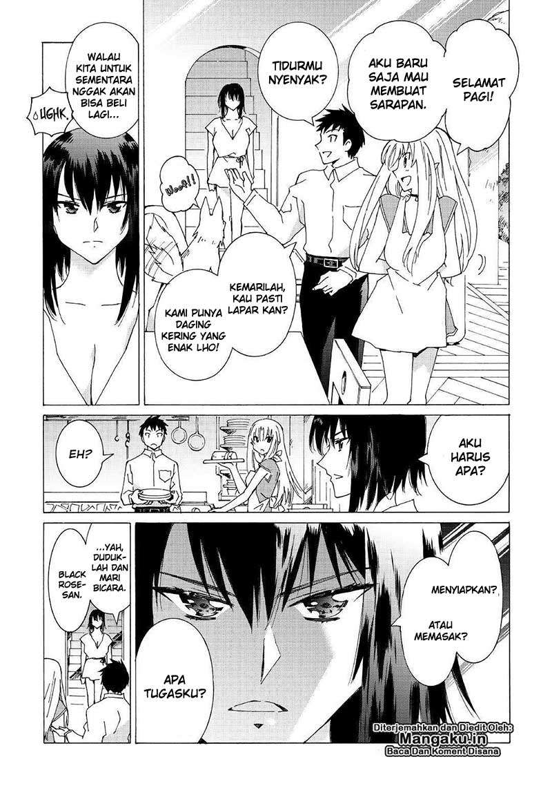 Argate Online chapter 20 halaman 6
