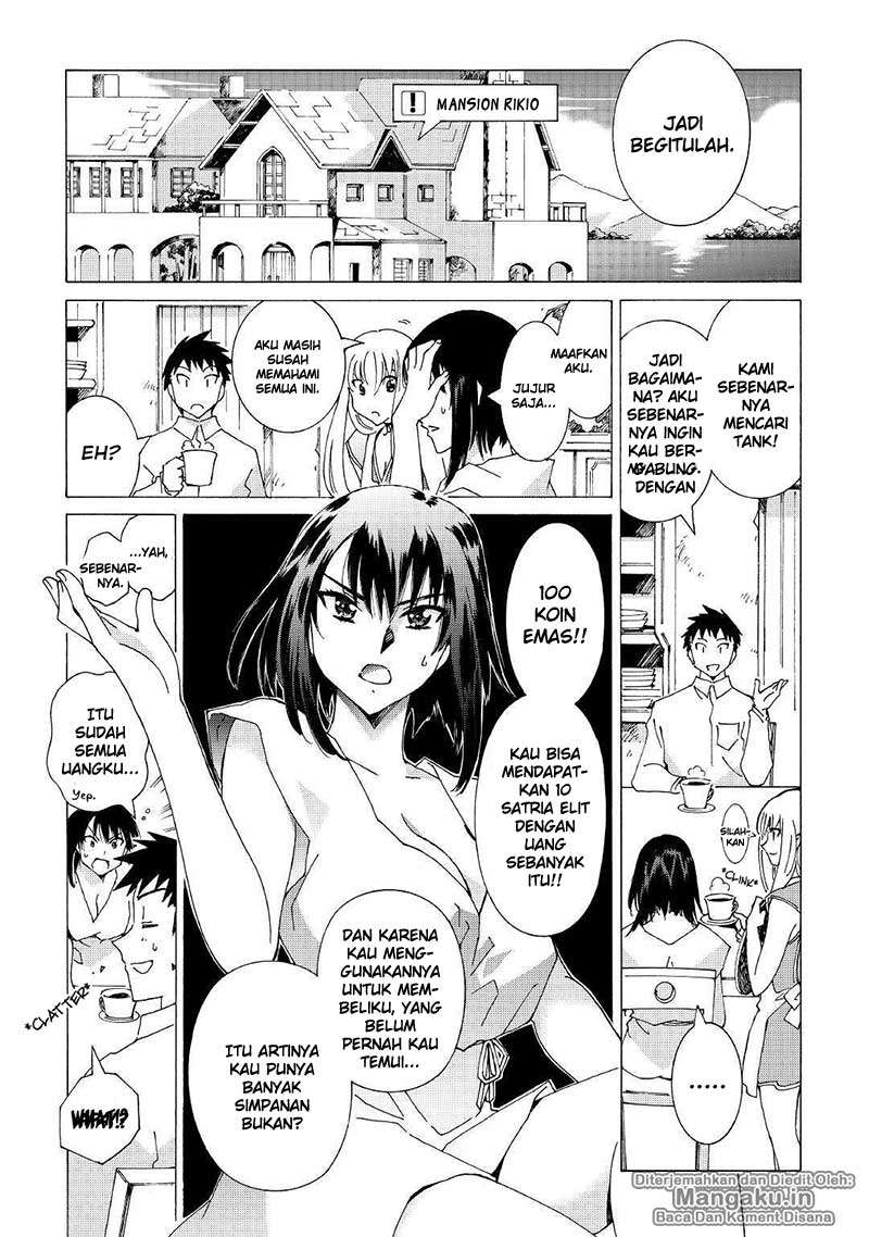 Argate Online chapter 20 halaman 7