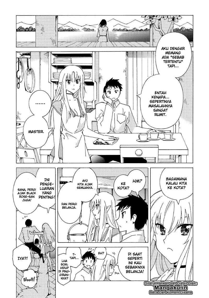 Argate Online chapter 20 halaman 10