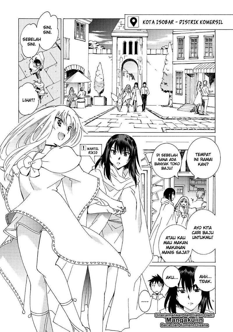 Argate Online chapter 20 halaman 11