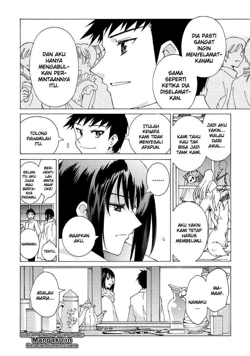 Argate Online chapter 20 halaman 13