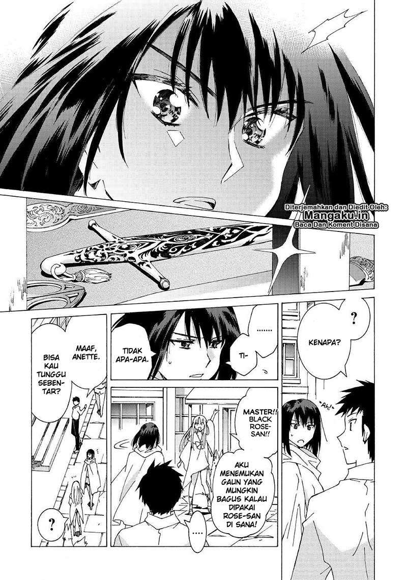 Argate Online chapter 20 halaman 14