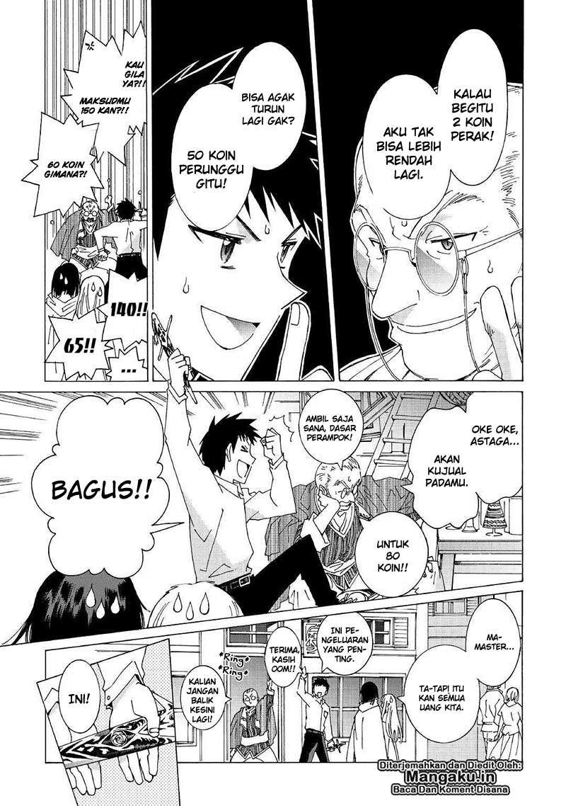 Argate Online chapter 20 halaman 18