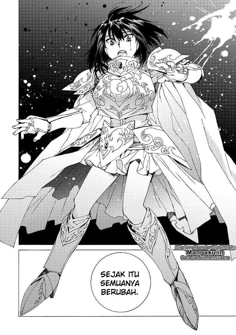 Argate Online chapter 20 halaman 21