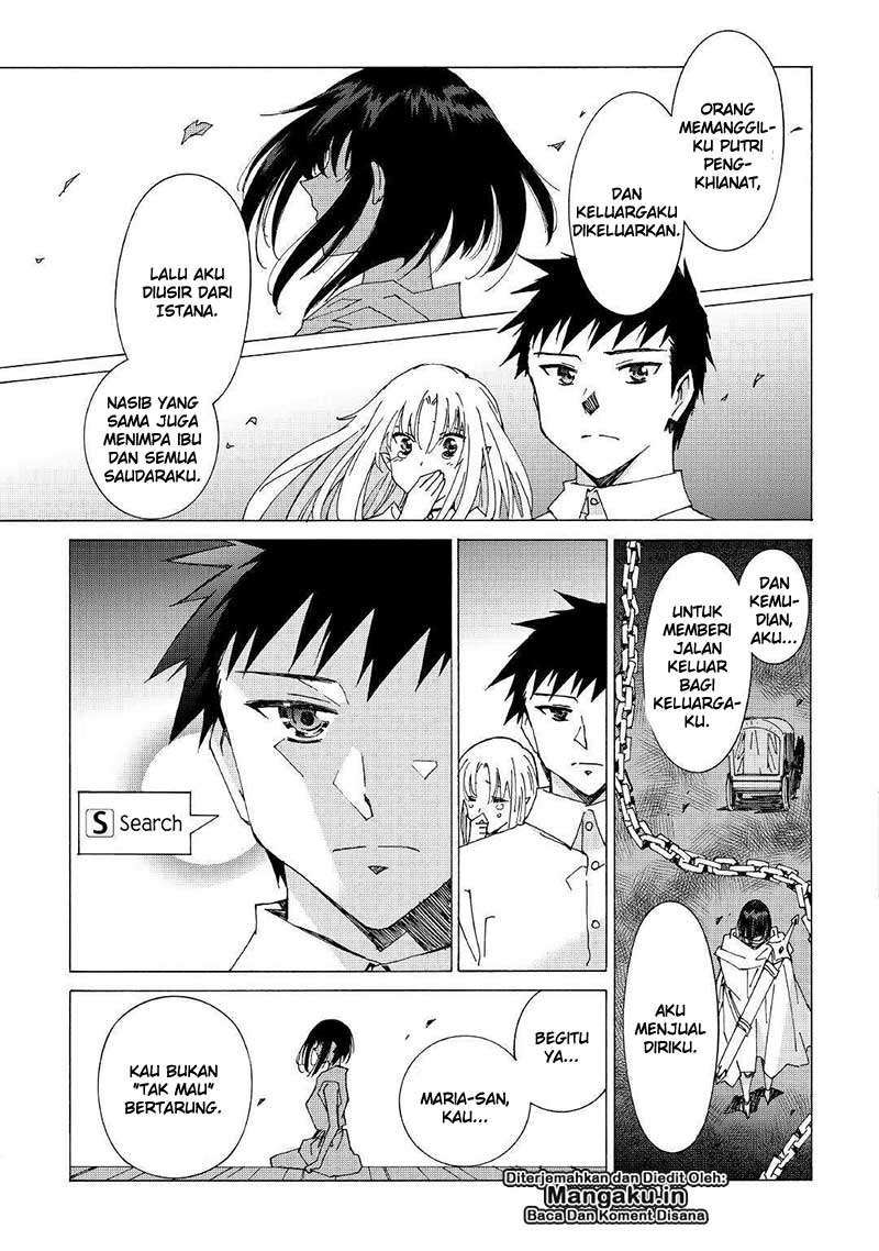 Argate Online chapter 20 halaman 22