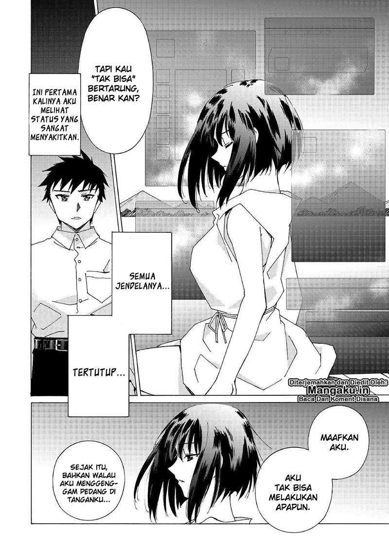 Argate Online chapter 20 halaman 23
