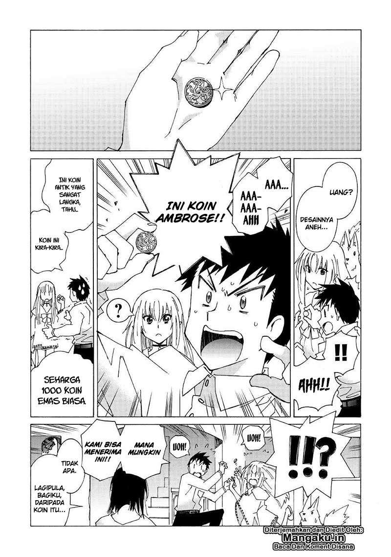 Argate Online chapter 20 halaman 25