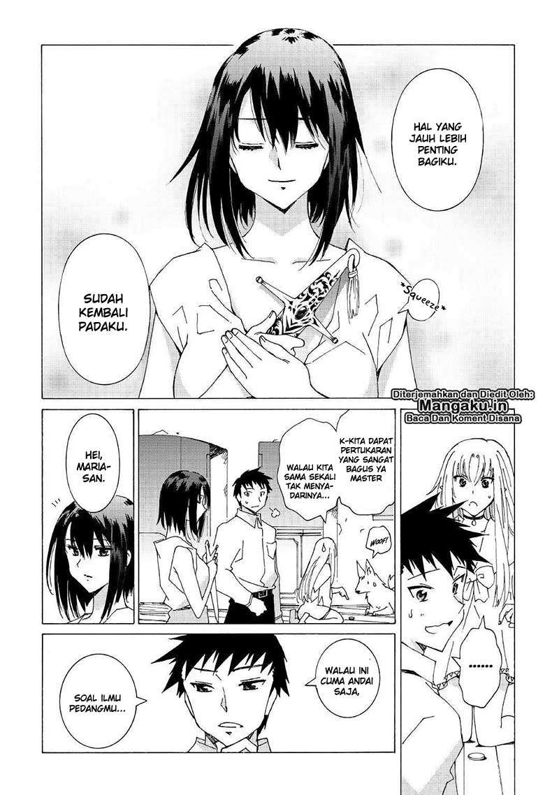 Argate Online chapter 20 halaman 26