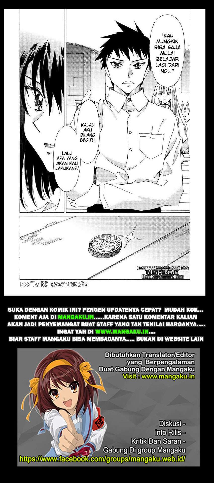 Argate Online chapter 20 halaman 27