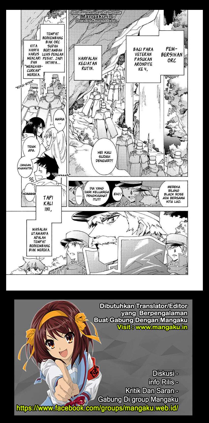 Argate Online chapter 22 halaman 2
