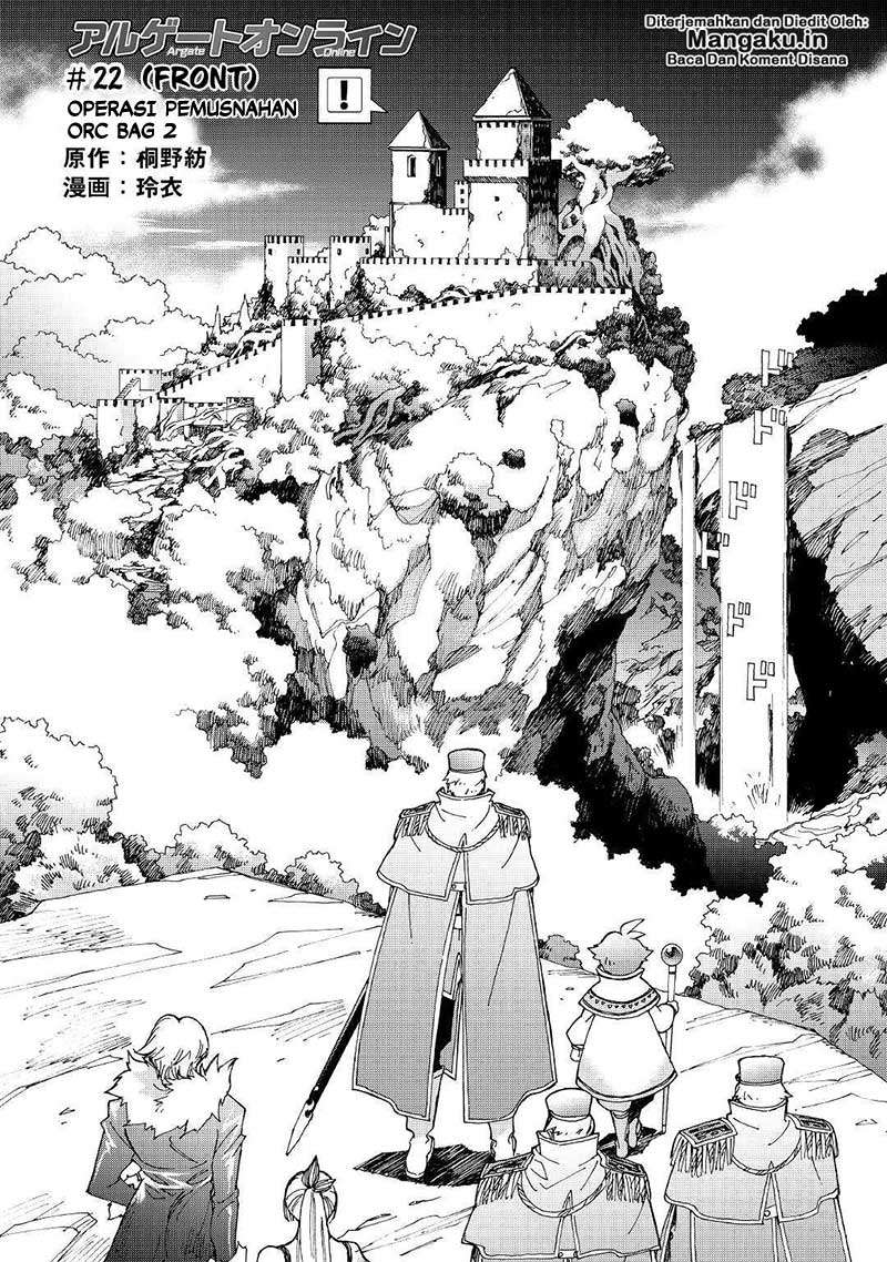 Argate Online chapter 22 halaman 3