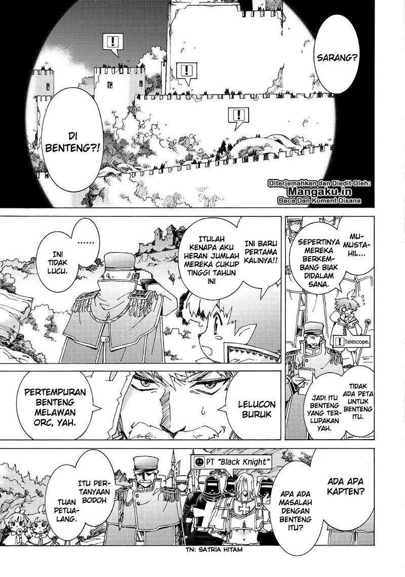 Argate Online chapter 22 halaman 4
